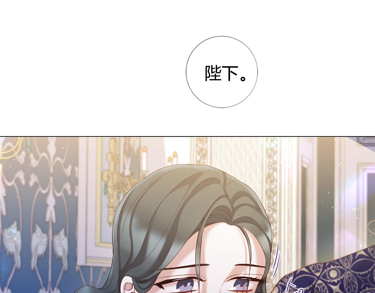 第104话 抛弃90
