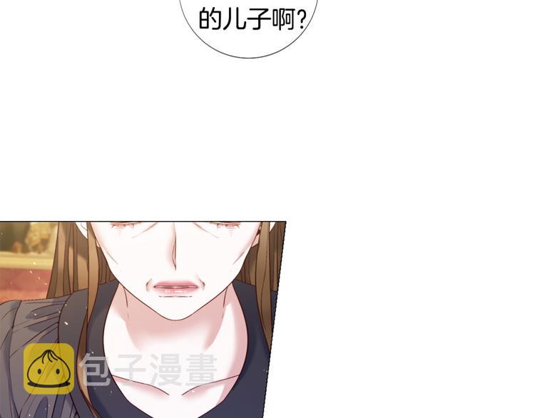 第91话 是否爱过？94