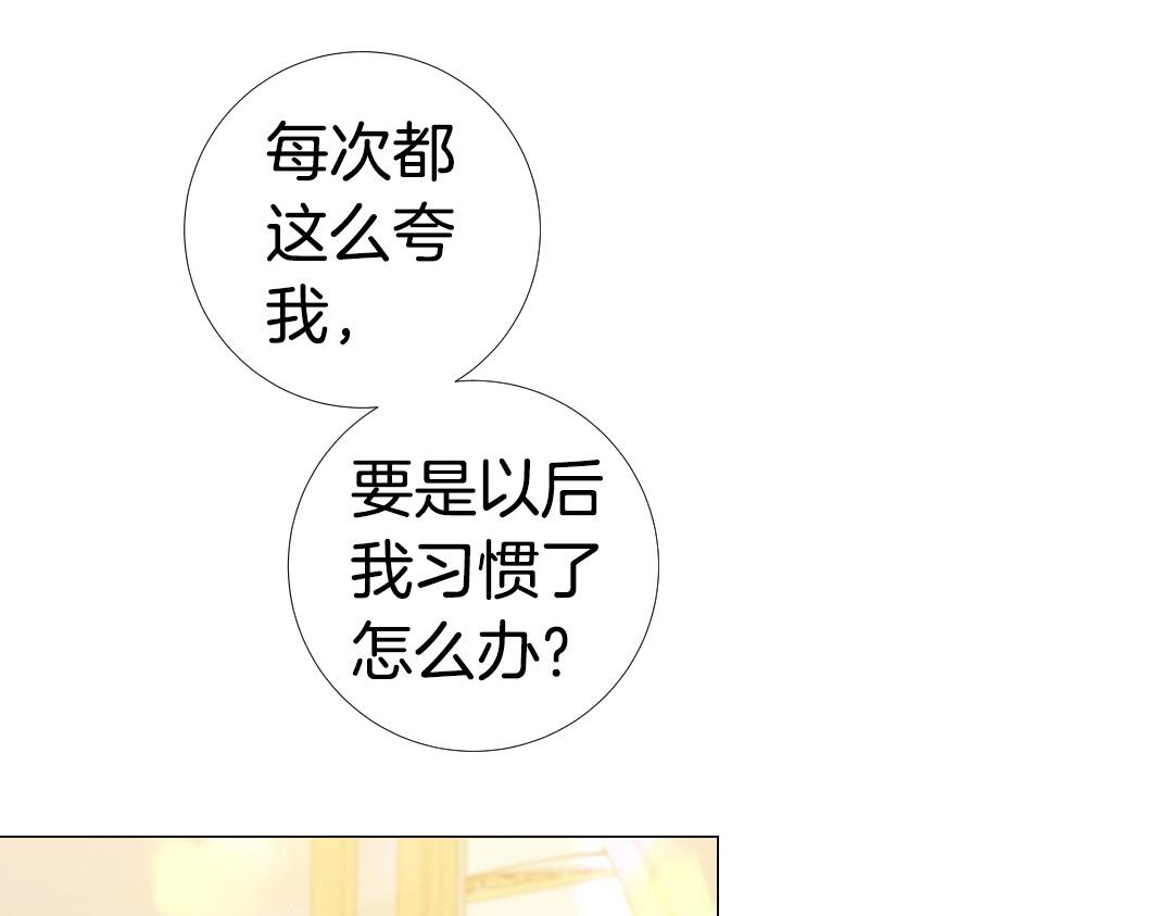 第105话 起誓108