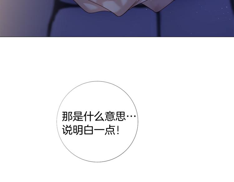 第96话 探监27