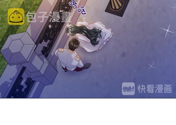 第76话 公然挑衅78
