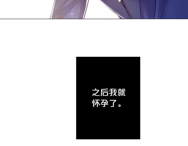第94话 阴谋115