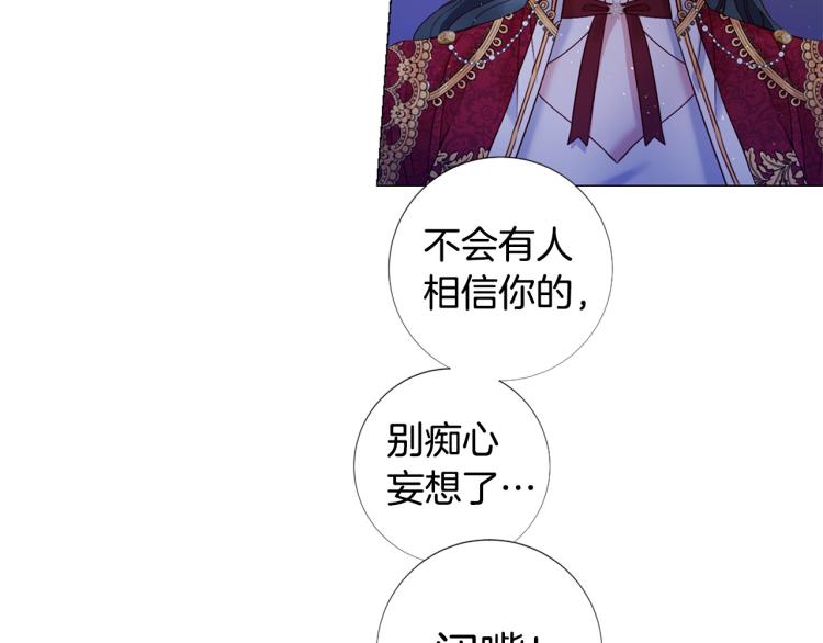 第96话 探监94
