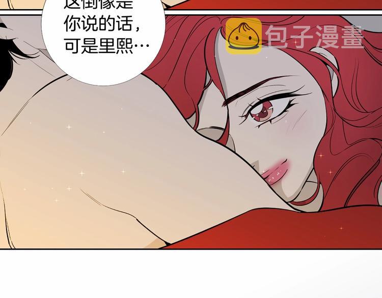 第7话 悲剧重演之际80