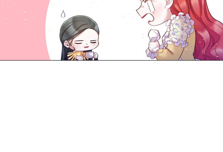 第89话 你心疼了？98