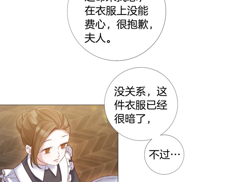 第96话 探监6