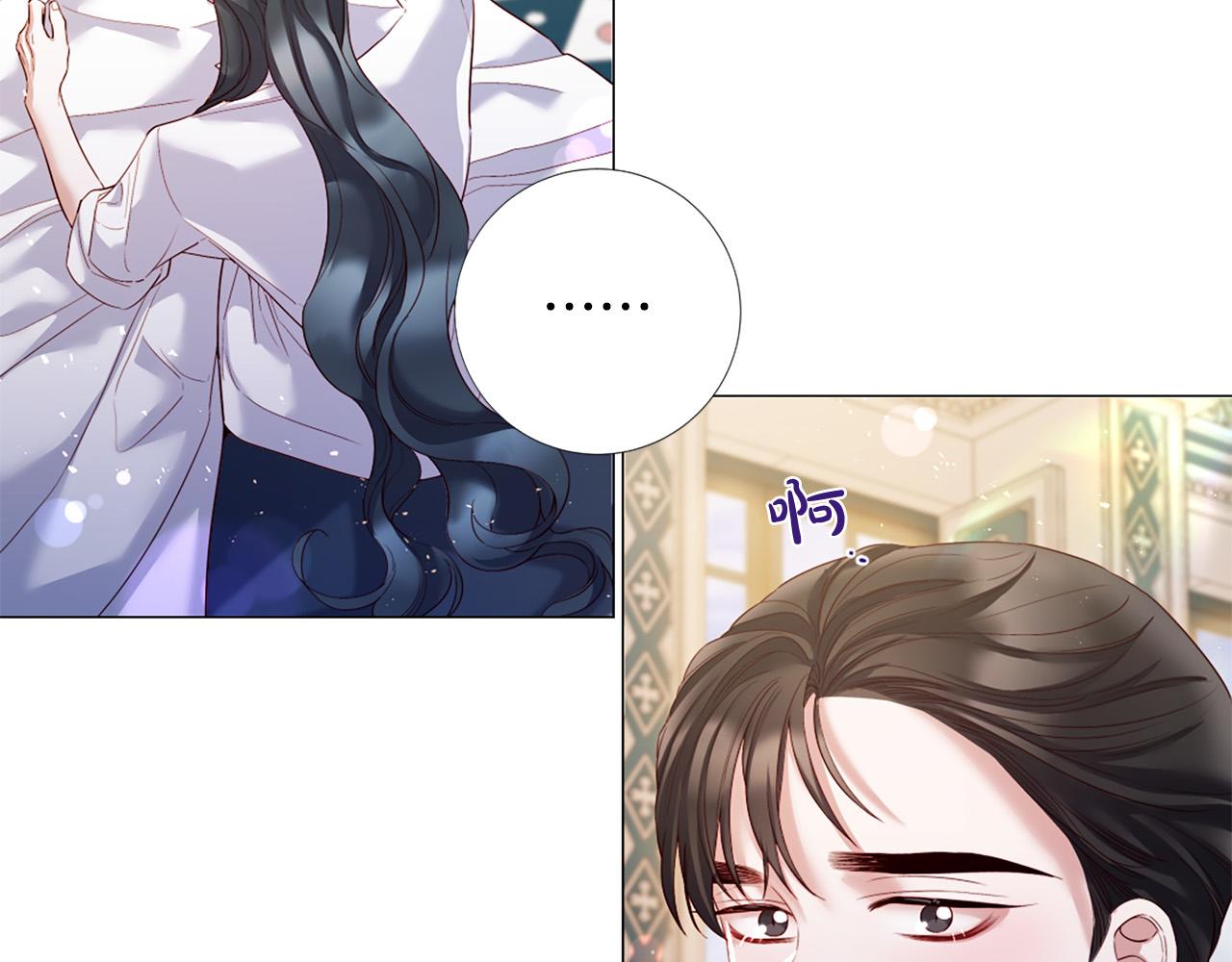 第103话 我爱你92