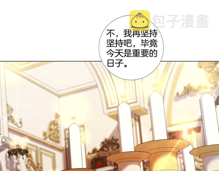 第75话 让人恶心的演技54