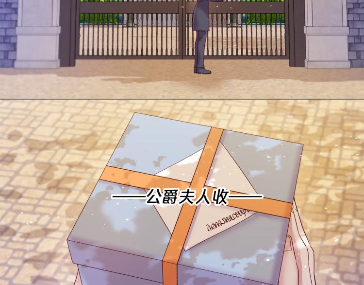 第92话 开始害怕81