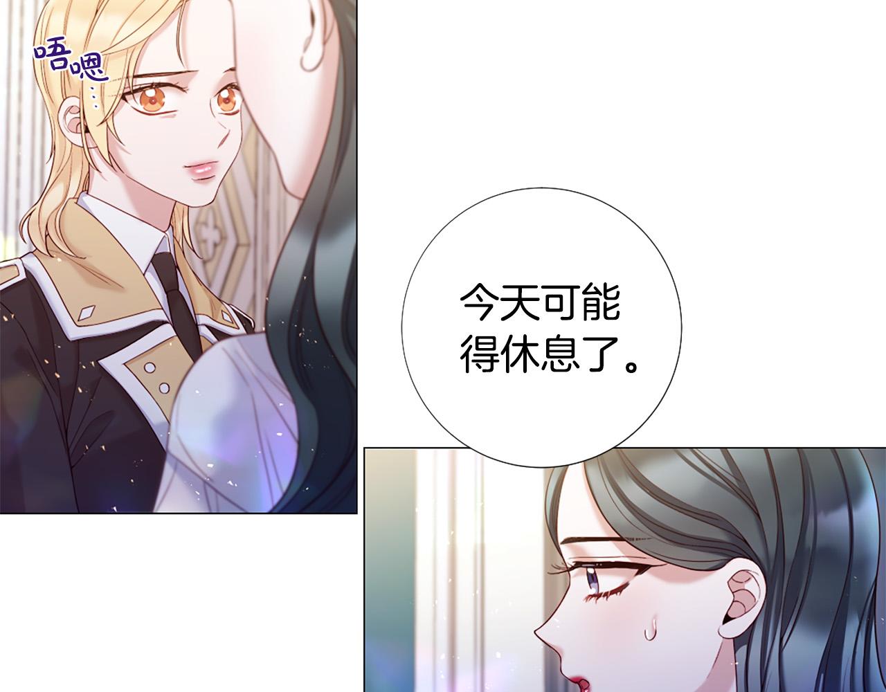 第103话 我爱你68