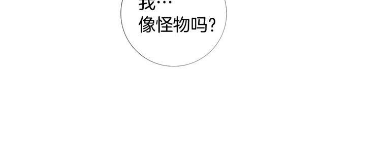 第76话 公然挑衅115