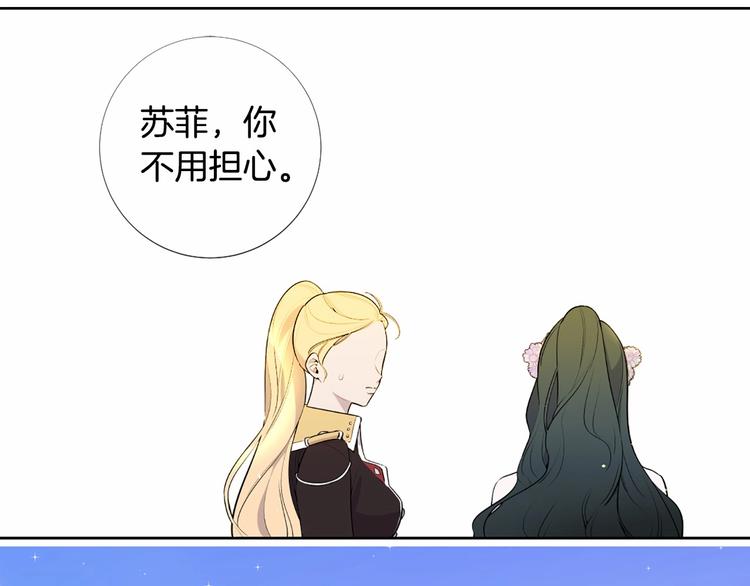 第7话 悲剧重演之际97