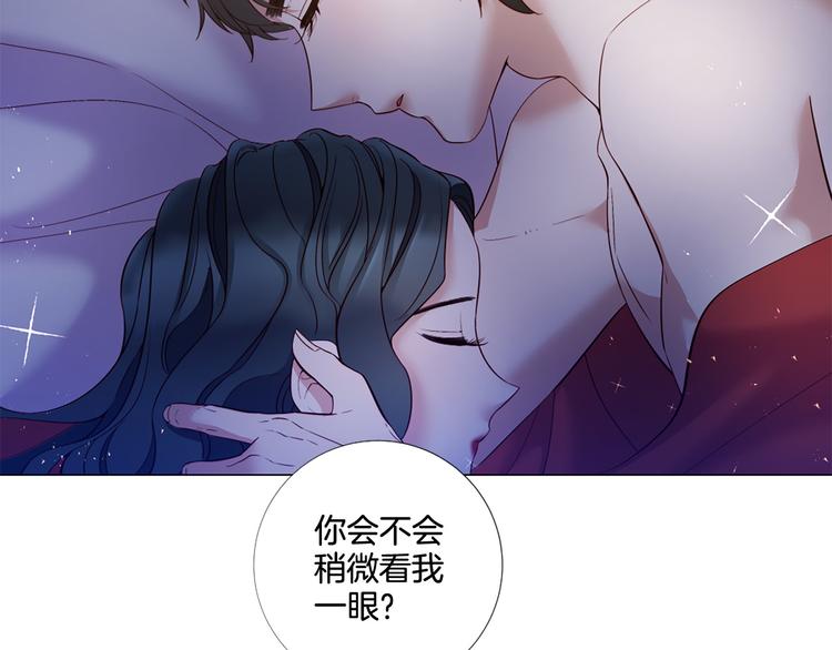 第74话 他的告白78