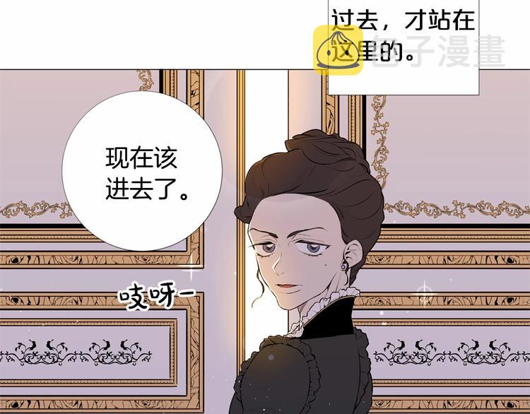 第2话 初见国王89