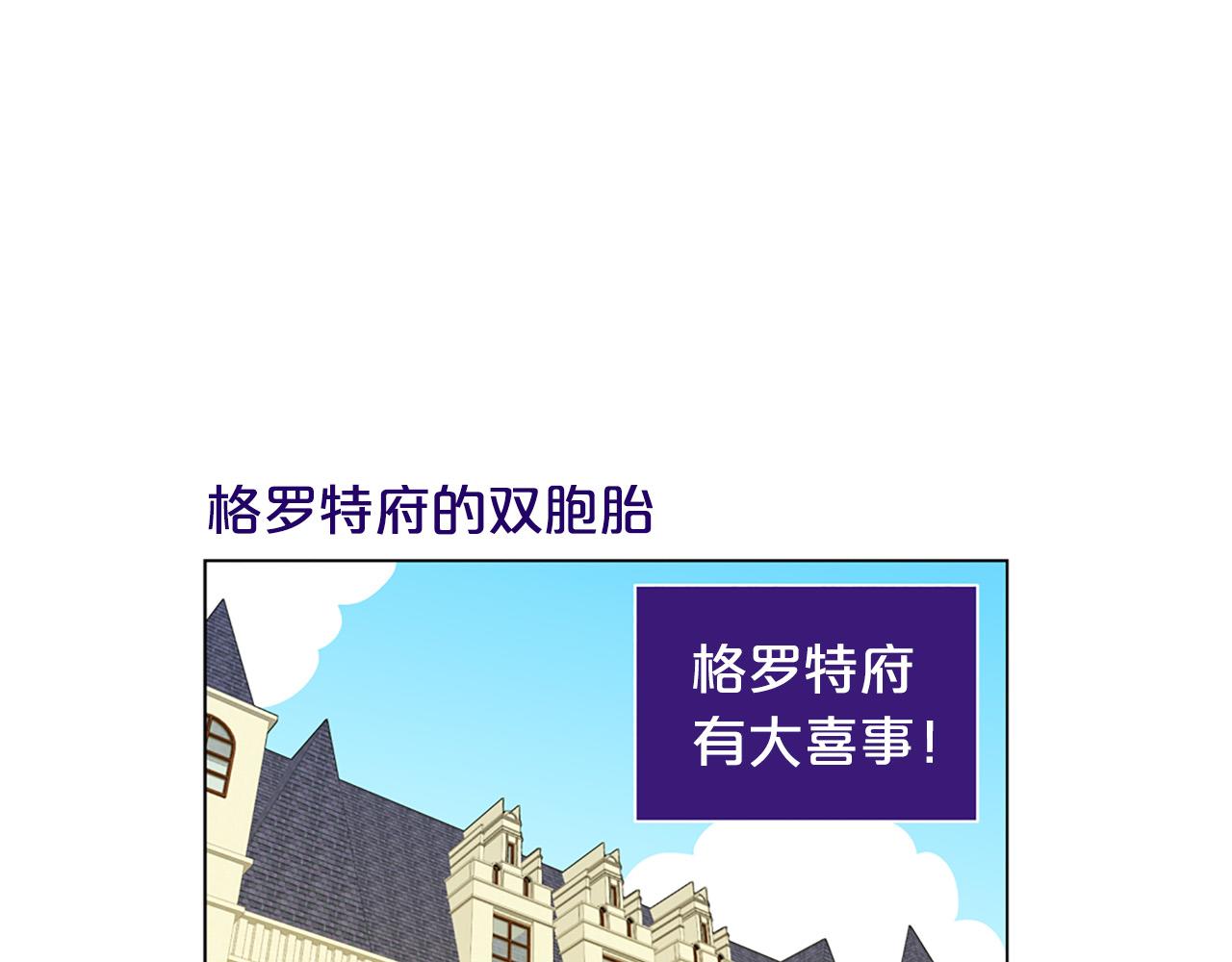 後记23