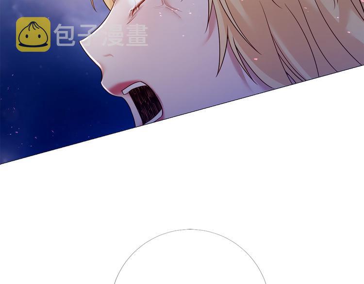 第84话 回娘家116
