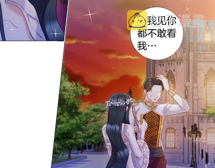 第77话 陷入危机！12