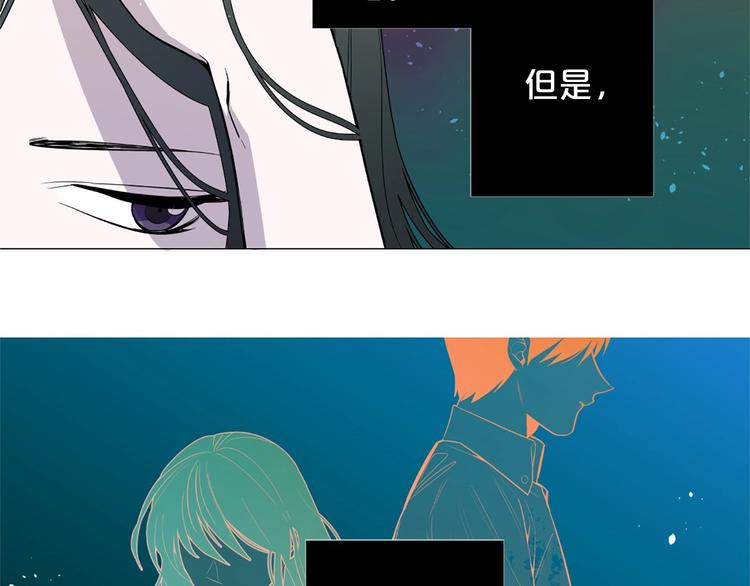 第4话 姐姐期盼的爱……101