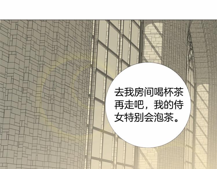 第3话 王后候选人53