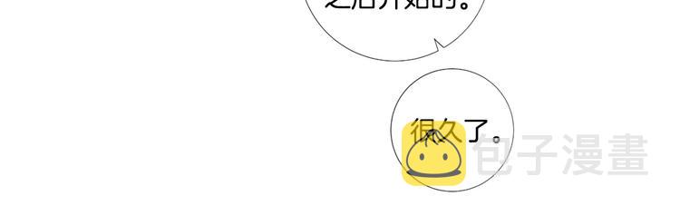 第80话 无法忽视的人60