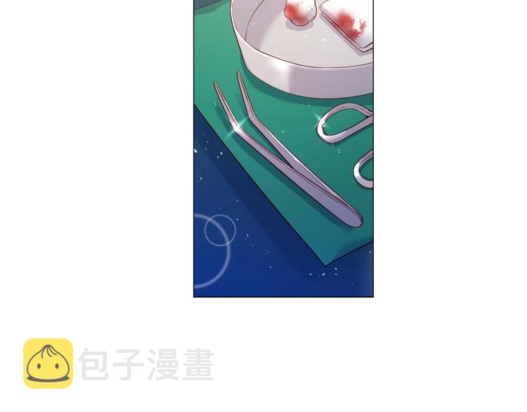 第86话 借力打力117