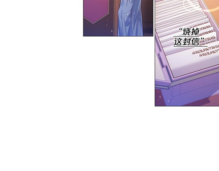 第81话 情妇想当正室？23
