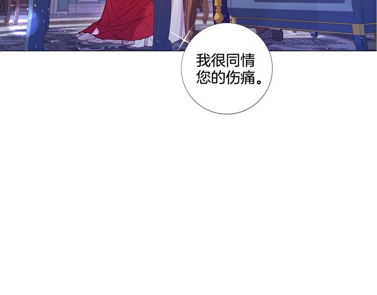 第74话 他的告白111