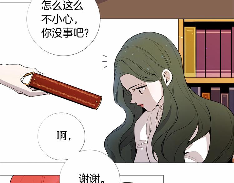 第3话 王后候选人78
