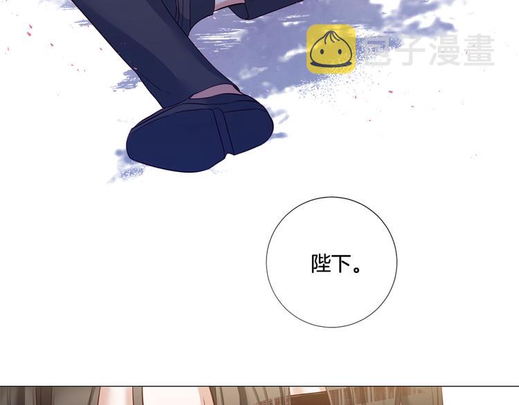 第80话 无法忽视的人65
