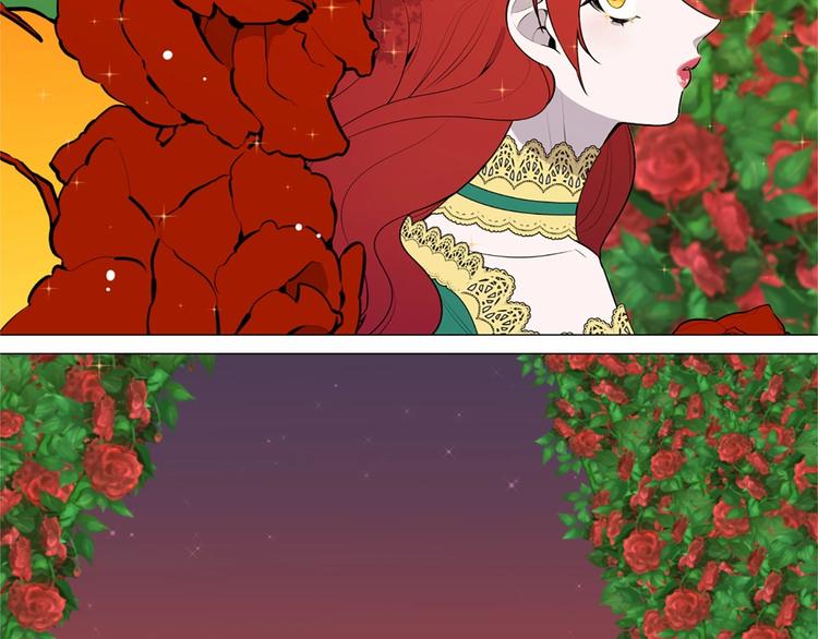 第5话 成爲王后只是一个失误？77