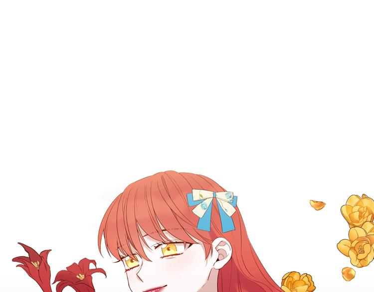 第79话 人善被人欺69