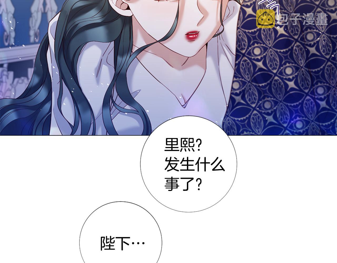 第104话 抛弃91