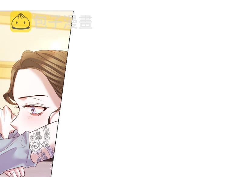 第94话 阴谋33