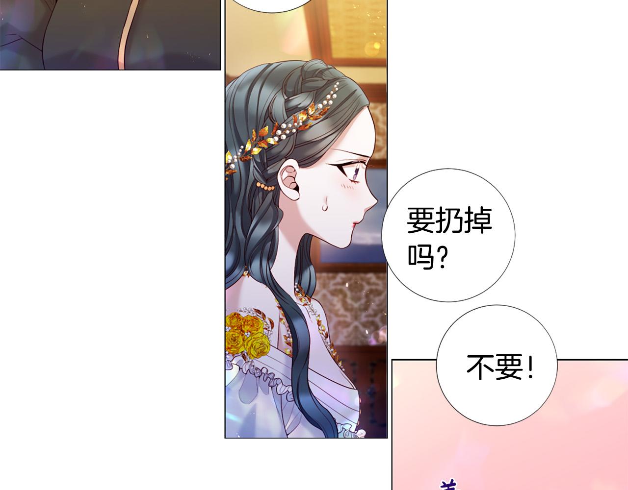 第104话 抛弃10