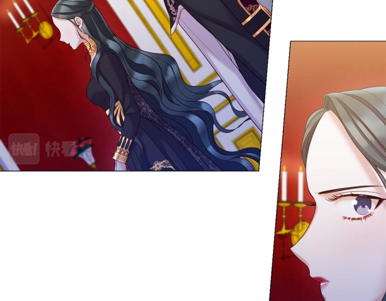 第89话 你心疼了？90
