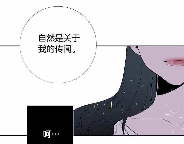 第7话 悲剧重演之际35