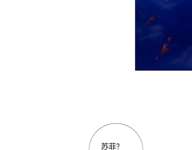 第85话 命垂一线111