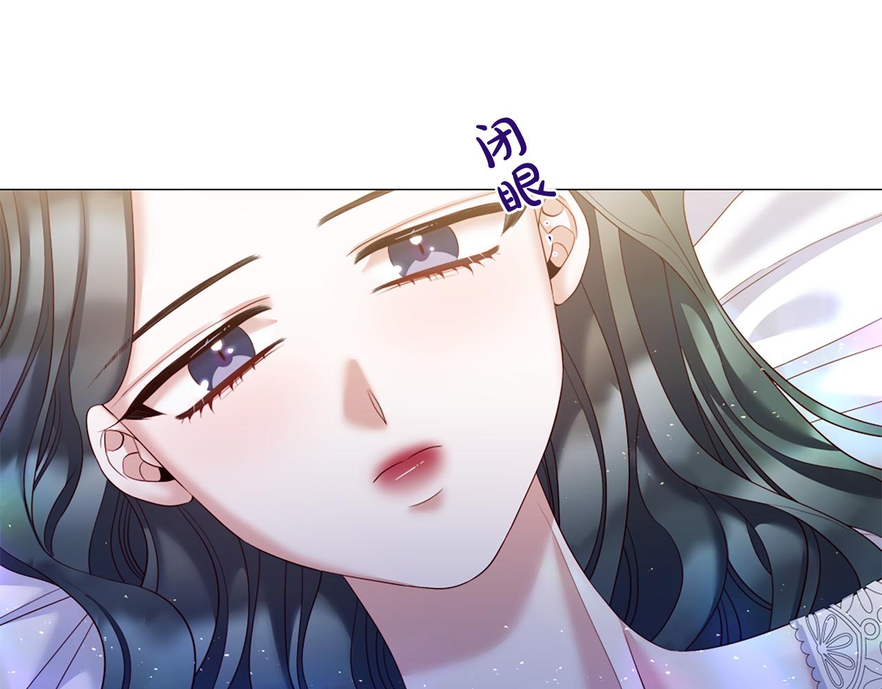 第101话 是爱吗？65
