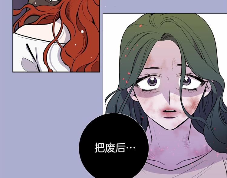 第1话 让我来代替姐姐！51