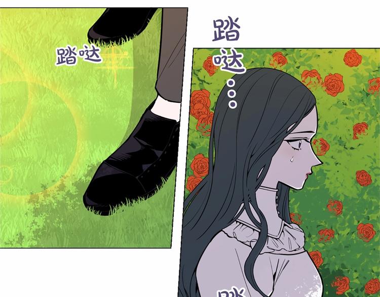 第4话 姐姐期盼的爱……15