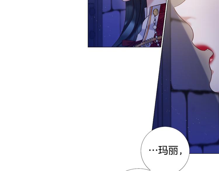 第96话 探监98