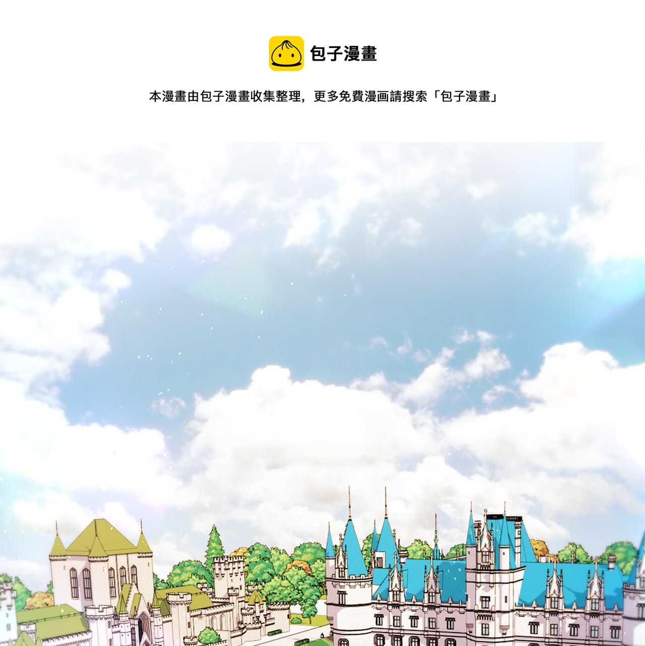完结话 我们都能幸福56