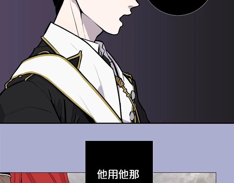 第1话 让我来代替姐姐！44