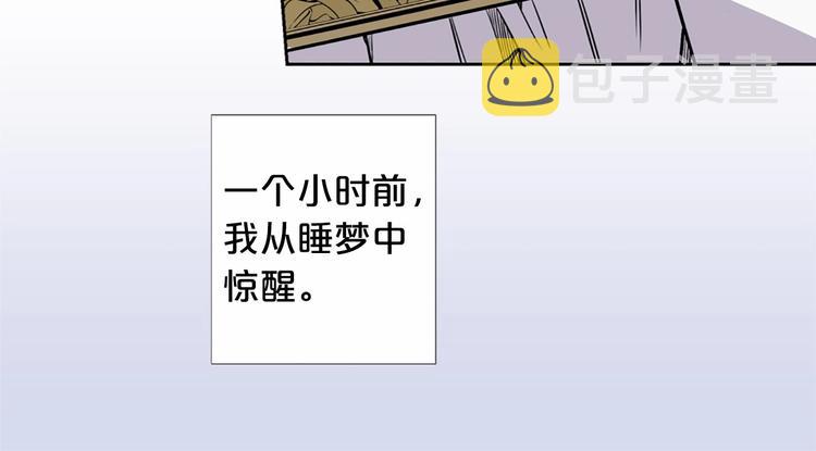 第1话 让我来代替姐姐！63