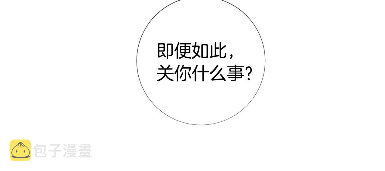 第104话 抛弃42