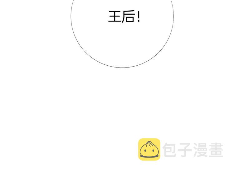 第84话 回娘家117