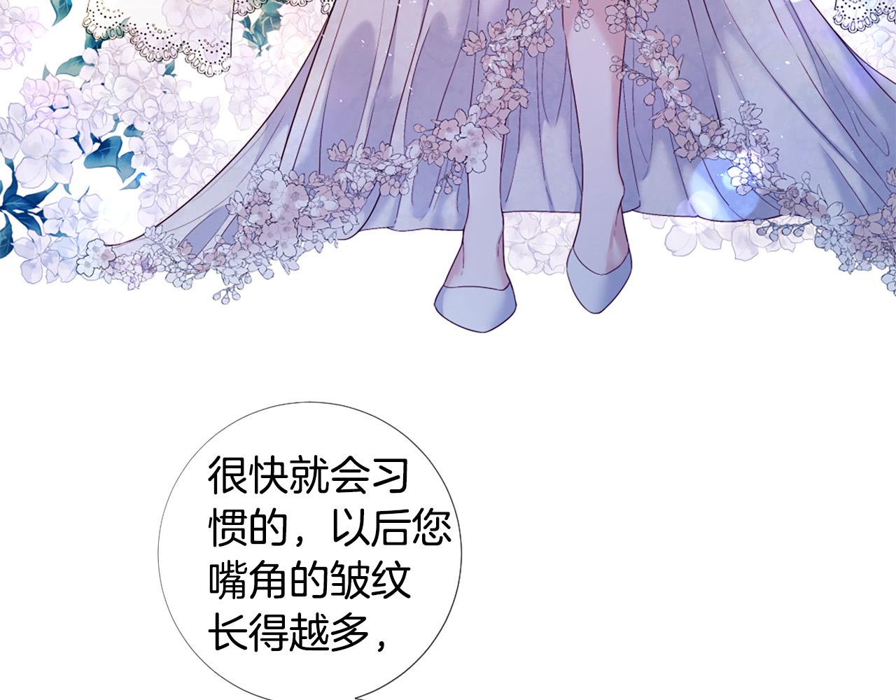 第105话 起誓78