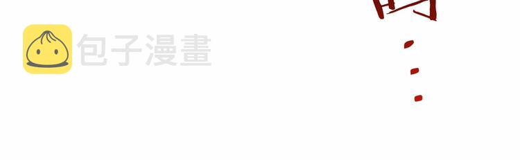 第2话 初见国王60