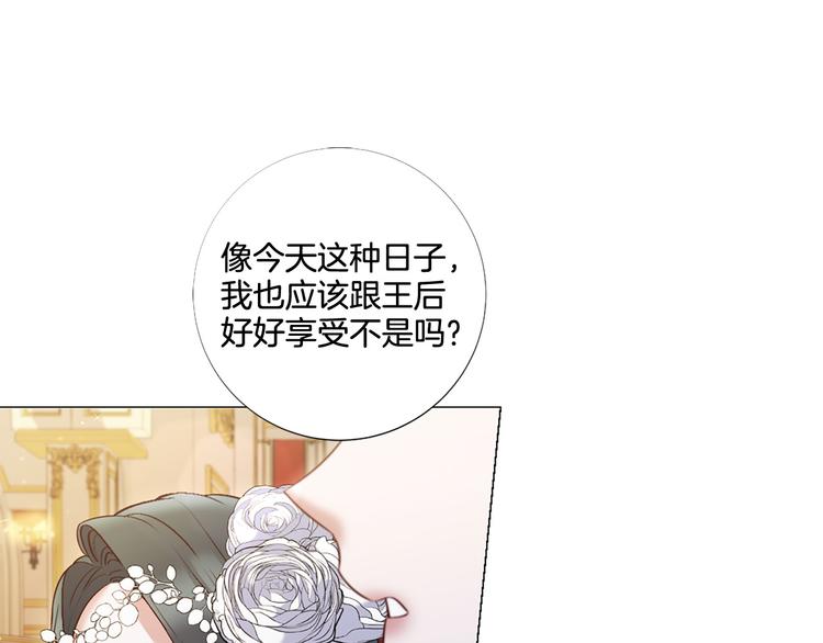 第75话 让人恶心的演技77