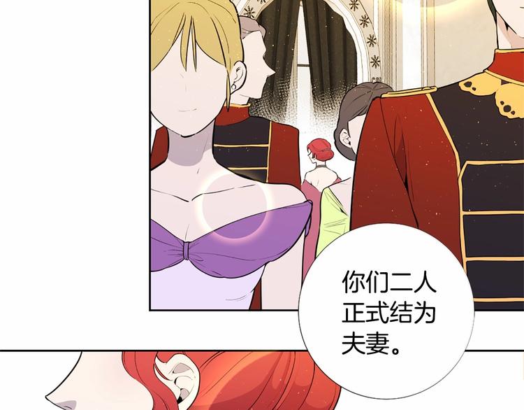 第7话 悲剧重演之际3